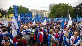 Zdjęcie: 19