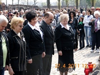 Zdjęcie: 74