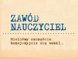 Zdjęcie: 13