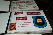 Zdjęcie: 226