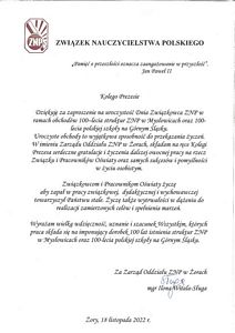 Zdjęcie: 232