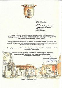 Zdjęcie: 235
