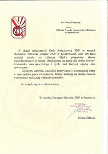 Zdjęcie: 238