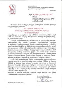 Zdjęcie: 239