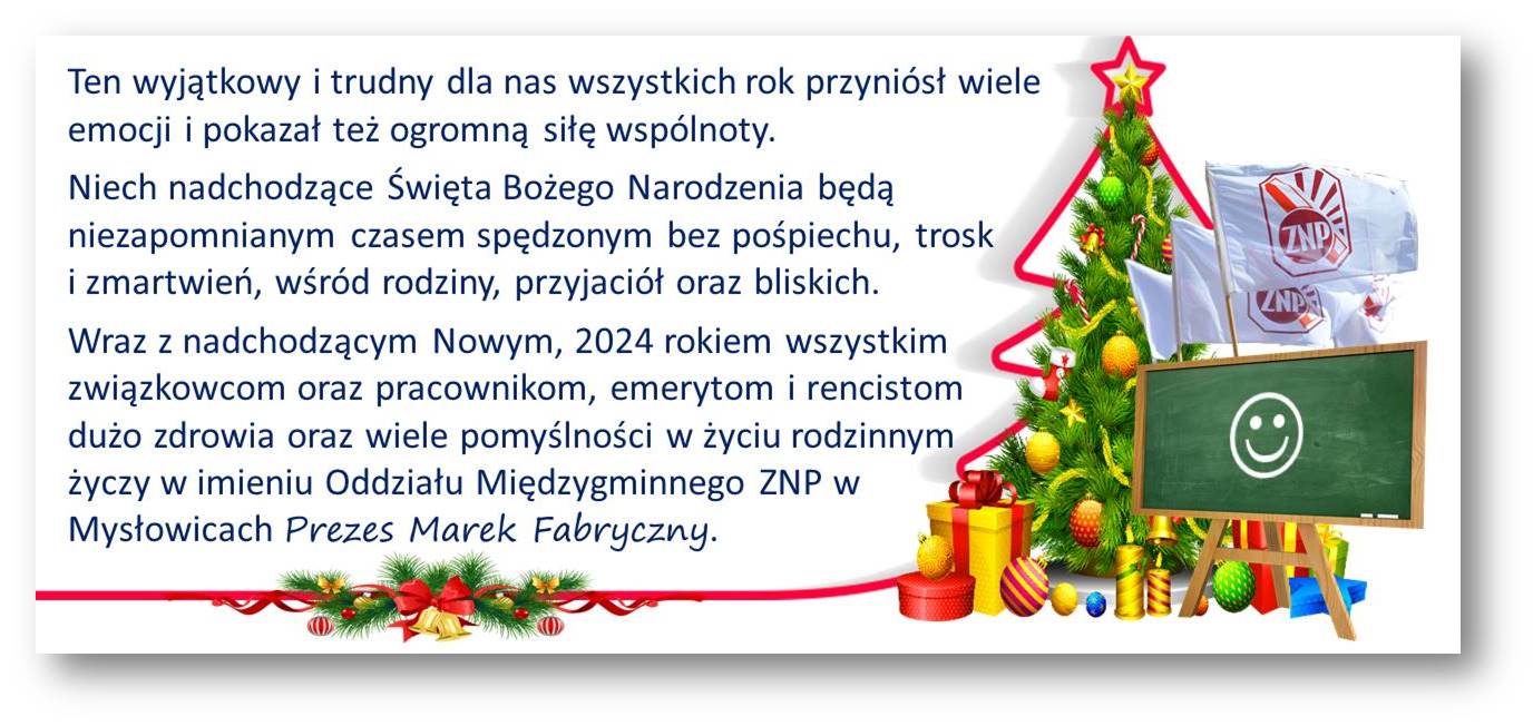 Życzenia Świąteczno Noworoczne
